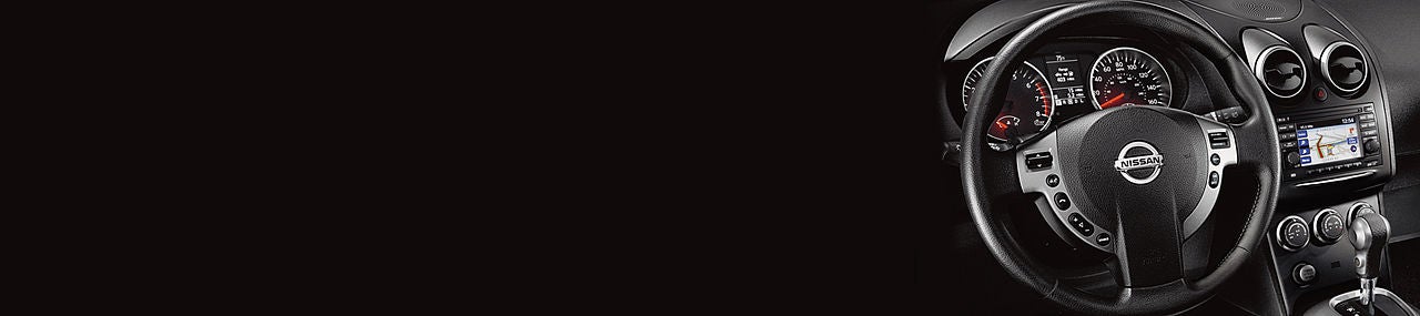 Fort Wayne Nissan in Fort Wayne IN