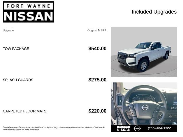 2026 Nissan Frontier S