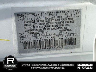 2025 Nissan Sentra SR