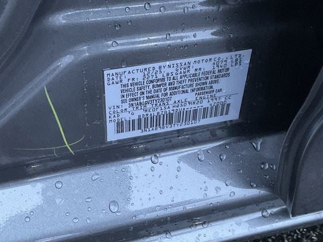 2026 Nissan Sentra S