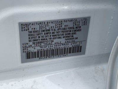 2026 Nissan Sentra S