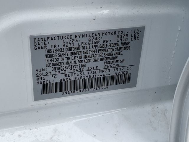 2026 Nissan Sentra S