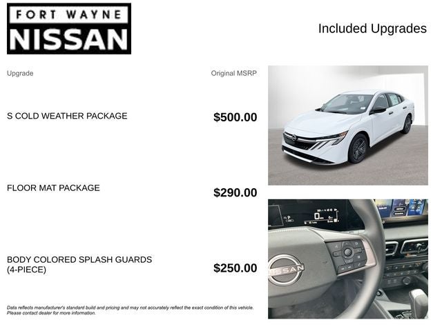 2026 Nissan Sentra S