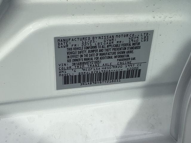 2026 Nissan Sentra S