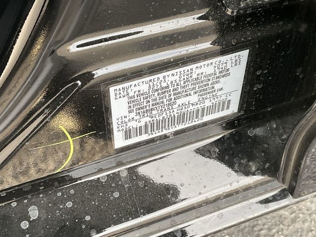 2026 Nissan Sentra S