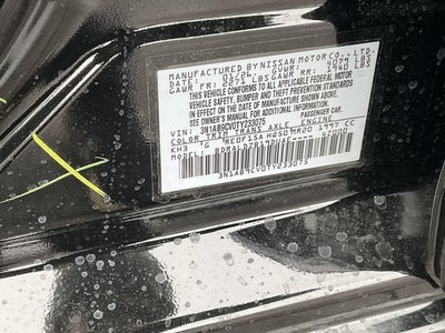 2026 Nissan Sentra SV