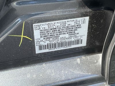 2026 Nissan Sentra SV