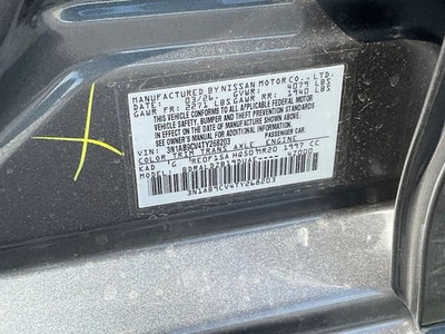 2026 Nissan Sentra SV