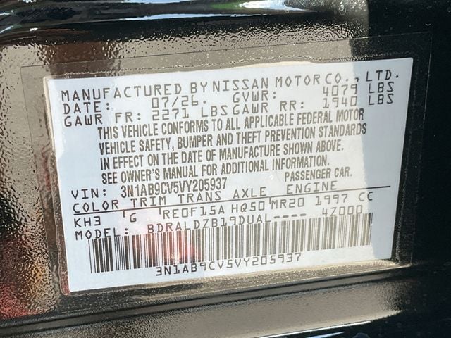 2027 Nissan Sentra SV