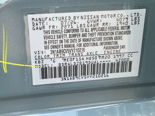 2027 Nissan Sentra SV