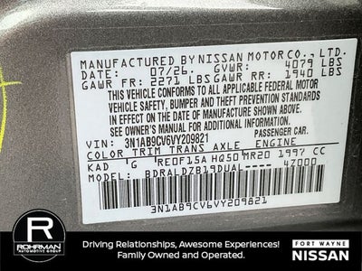 2027 Nissan Sentra SV