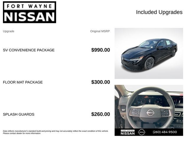 2027 Nissan Sentra SV