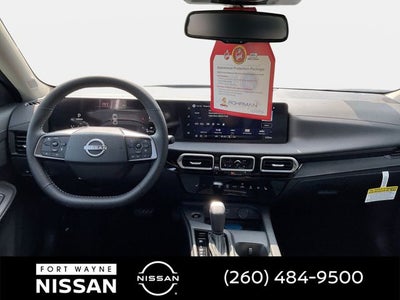 2027 Nissan Sentra SV