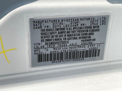 2027 Nissan Sentra SV