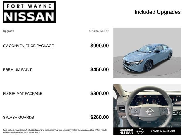 2027 Nissan Sentra SV