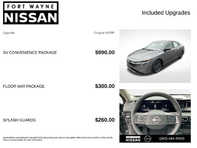 2027 Nissan Sentra SV