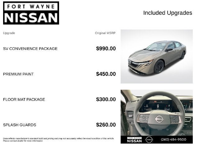2027 Nissan Sentra SV