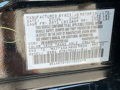 2027 Nissan Sentra SR
