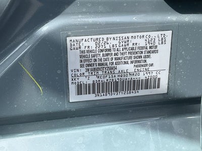 2026 Nissan Sentra SR