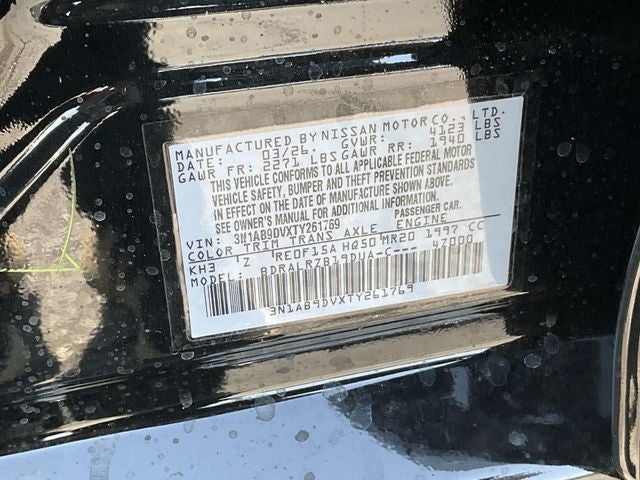2026 Nissan Sentra SR