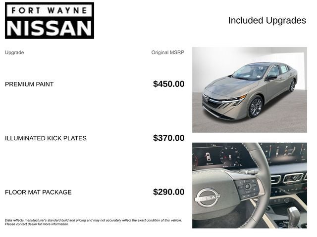 2026 Nissan Sentra SL