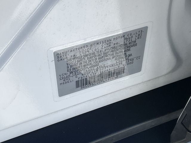 2023 Nissan Kicks SV