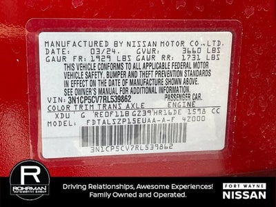 2024 Nissan Kicks SV