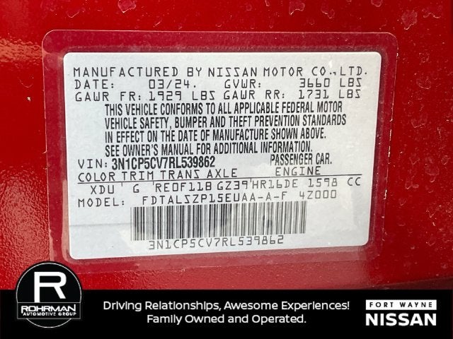 2024 Nissan Kicks SV