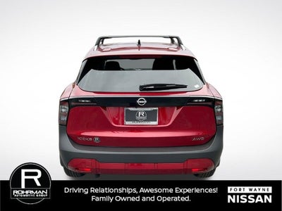 2027 Nissan Kicks SV