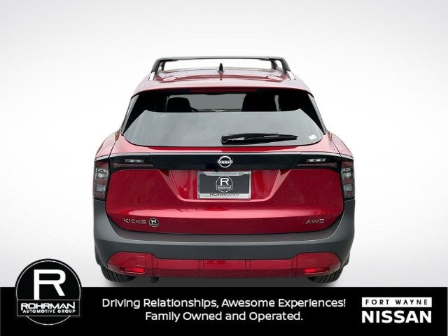 2027 Nissan Kicks SV