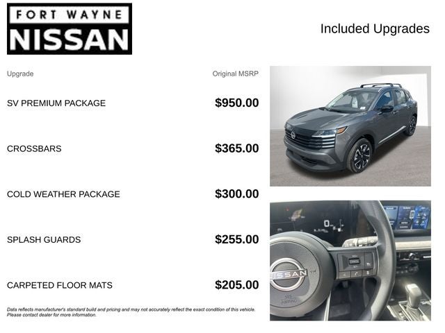 2026 Nissan Kicks SV