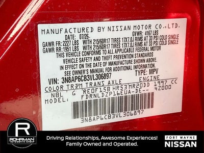2027 Nissan Kicks SV