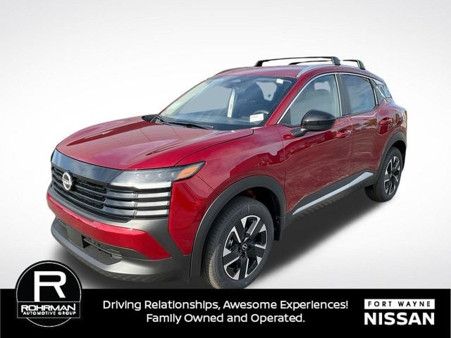2027 Nissan Kicks SV