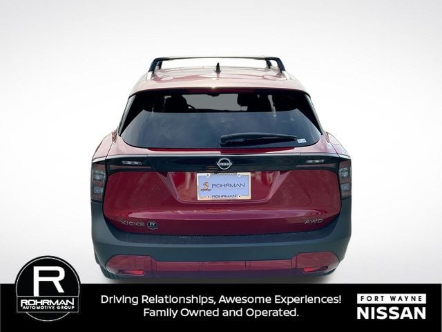 2027 Nissan Kicks SV