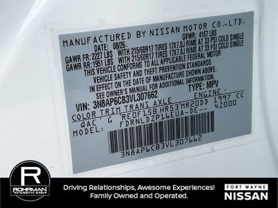 2027 Nissan Kicks SV