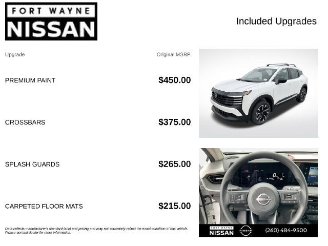 2027 Nissan Kicks SV