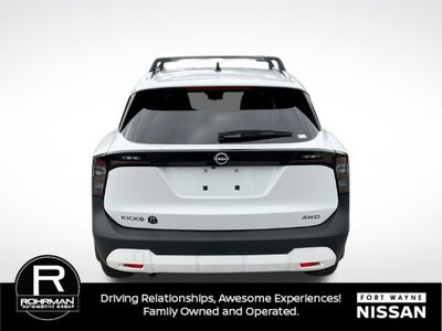 2027 Nissan Kicks SV