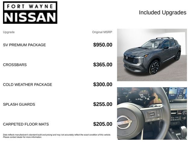 2026 Nissan Kicks SV