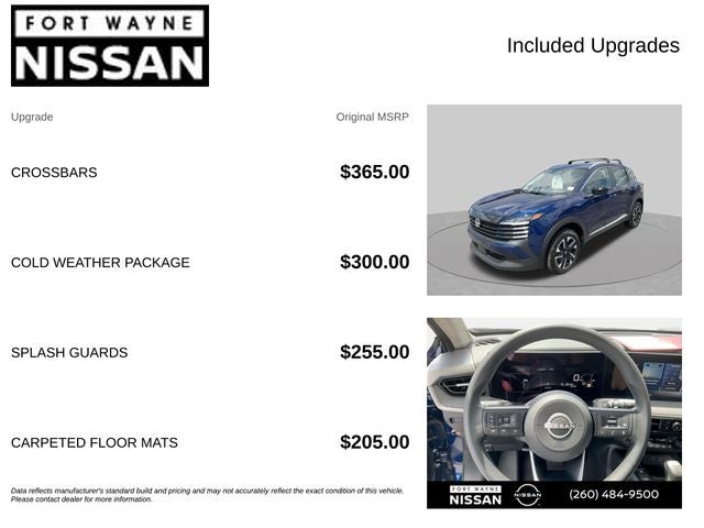 2026 Nissan Kicks SV