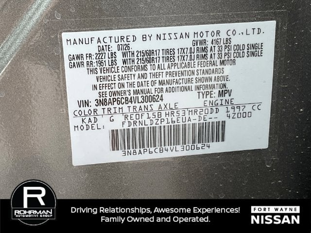 2027 Nissan Kicks SV
