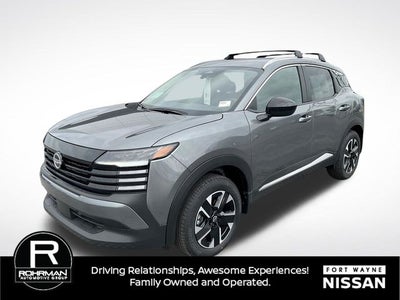 2027 Nissan Kicks SV
