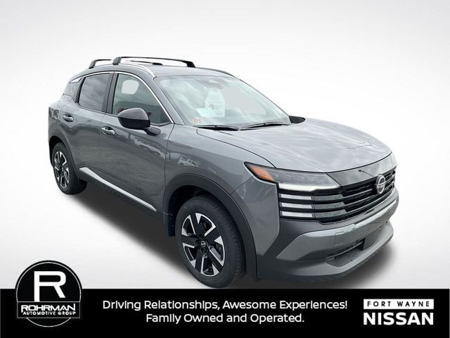 2027 Nissan Kicks SV
