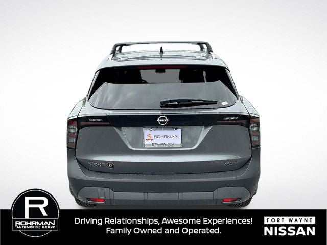 2027 Nissan Kicks SV