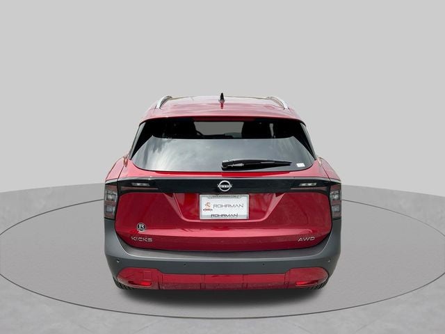 2026 Nissan Kicks SV