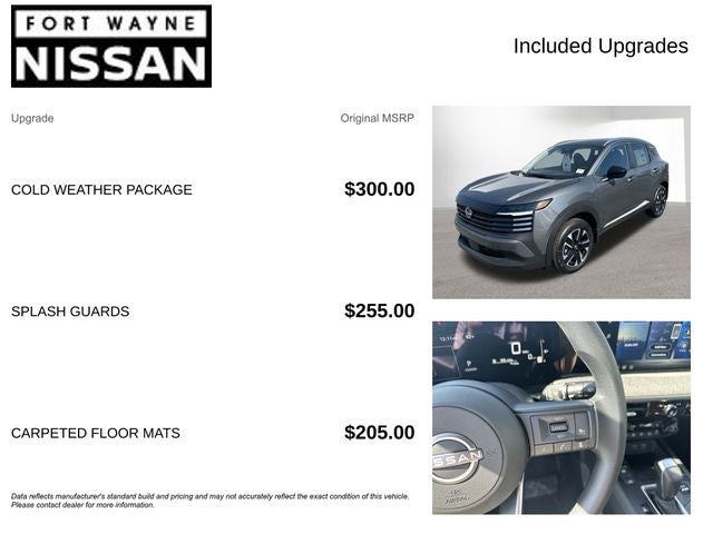 2026 Nissan Kicks SV