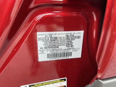 2025 Nissan Kicks SV