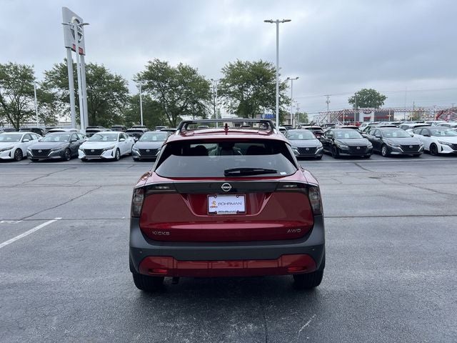 2025 Nissan Kicks SV