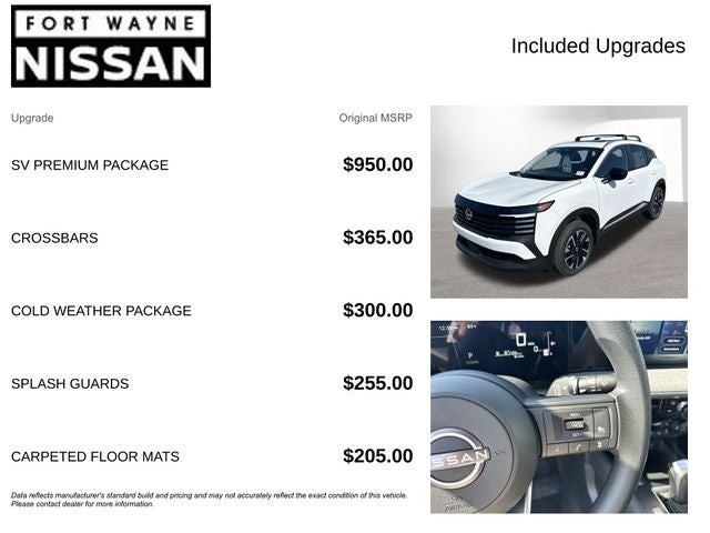 2026 Nissan Kicks SV