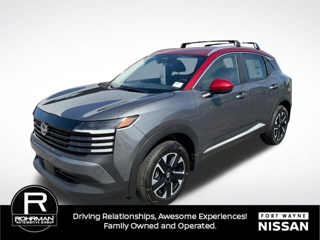 2027 Nissan Kicks SV