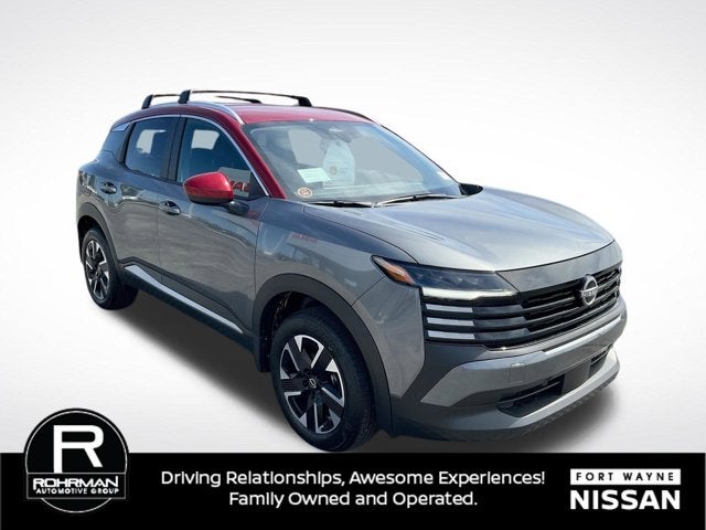 2027 Nissan Kicks SV